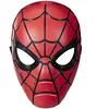 Hasbro Spider-Man: Brand New Day Masque