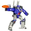 Hasbro La Figurine Galvatron Studio Series Du Film Transformers