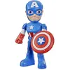 HASBRO Mega figurine Captain America 23cm - Spidey
