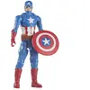 Figurine Avengers Marvel Titan Hero Captain America 30 cm