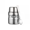 Boîte alimentaire isotherme 0.45l argenté Thermos 105758