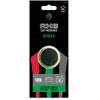 Désodorisant - AXE - Mini Vent - Parfum Afrique - 3 cm - Noir/Vert
