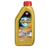 Huile moteur TEXACO 804216NKE