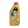 Havoline Huile moteur TEXACO 804036NKE