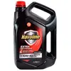 Huile moteur TEXACO 840126MHE