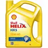 Shell Helix HX5 15W40 diesel 5L