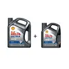 Huile Moteur Shell Helix Ultra 5w40 Diesel 5 L + 2 L