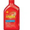 SHELL Huile boîte de vitesses Spirax S2 ATF AX  1L 1 L (Ref: 550043343)