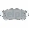 DELPHI Plaquettes de frein X4 pour SUZUKI: Swift, Baleno (Ref: LP3364)