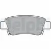 DELPHI Plaquettes de frein X4 pour HONDA: CR-V (Ref: LP2047)