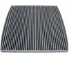 DELPHI Filtre d'habitacle pour NISSAN: Murano (Ref: TSP0325336C)