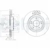 DELPHI Disques de frein pour MITSUBISHI: Grandis (Ref: BG4034)