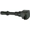 DELPHI Bobine d'allumage pour HONDA: Jazz, Civic (Ref: GN10382-12B1)