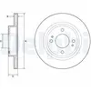 Disque de frein, ventil, Essieu avant DELPHI, par ex. pour Mitsubishi