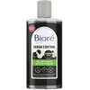 Biore Gel Nettoyant en Profondeur au Charbon 200 ml