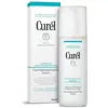 Essence hydratante préparatrice visage                                - Curel