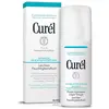 Fluide hydratant léger                                - Curel