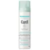 Brume hydratante intense                                - Curel