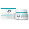Crème hydratante intense                                - Curel