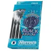 HARROWS Steeltipen Acier Flèche Noire 23 Gk