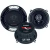 Renegade RX52 Enceinte de Voiture 2-Voies 160 W