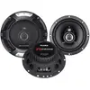 Renegade - RX62 Haut-parleur coaxial 2 voies à encastrer 200 w Contenu: 1 paire(s) Q779172
