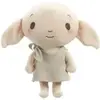 Peluche Elfe Dobby Harry Potter arc-en-ciel