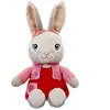 Peluche Rainbow Designs Talking Lily Bobtail 22x18x30 cm