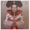 Bertus France Cnt Bjork - Homogenic [Vinyl] UK - Import