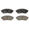 FERODO Plaquettes de frein X4 pour MITSUBISHI: Pajero (Ref: FDB1596)