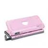 Rapesco Perforateur multi-trous pour agenda, rose