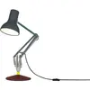 Anglepoise Type 75 Mini lampe à poser Paul Smith 4