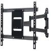 B-Tech BTV513 139,7 cm (55") Noir Mur BTV513/B