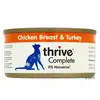 6x75g Thrive Complete blanc de poulet, dinde - Pâtée pour chat