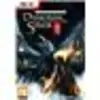 Logithéque Dungeon Siege III - Edition Limitée