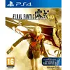 BANDAI NAMCO Entertainment Final Fantasy Type 0 HD PS4 PlayStation 4