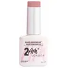 2AM London Gel de Construction - Bare Minimum - 15ml