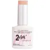 2AM London Build It Baby - Gel de construction transparent - Oh Natura...