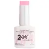 2AM London Build It Baby - Gel de construction transparent - To the Ma...