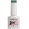 2AM London Vernis Gel Can You Not 7.5ml