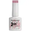 2AM London Vernis Gel Boy Bye 7.5ml
