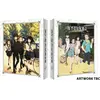 Crunchyroll Hyouka The Complete Series + Digital copy