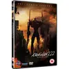 Crunchyroll Evangelion 2.22 You Can (Not) Advance