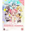 Crunchyroll Puella Magi Madoka Magica Complete Series Collection [Edizione: Regno Unito] [Import]