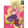 Manga Entertainment Dragon Ball Super Part 8 (Episodes 92-104) (2 DVD) [Edizione: Regno Unito] [Import]