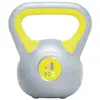 Urban Fitness Ufw0804 Kettlebell en Vinyle Unisexe, Jaune, 4 kg