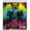Import The Tomb of Ligeia Blu-ray