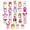 10cm Mini Motsu Assorted - Keel Toys Random Selection