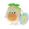 Peluche Rex London Avocado Blanc 9,5x7,3x6,5 cm 31664