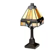 QUOIZEL Mini lampe de table à 1 lumière elstead holmes, bronze vintage, e14